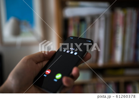 Image photo 61260378