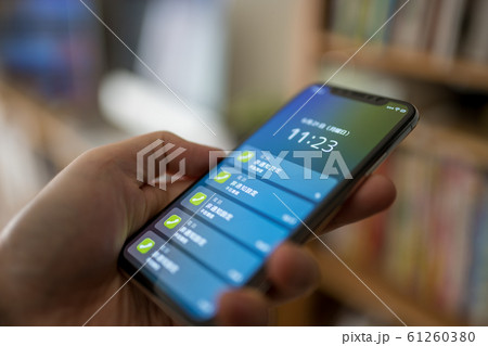 Image photo Image photo 61260380