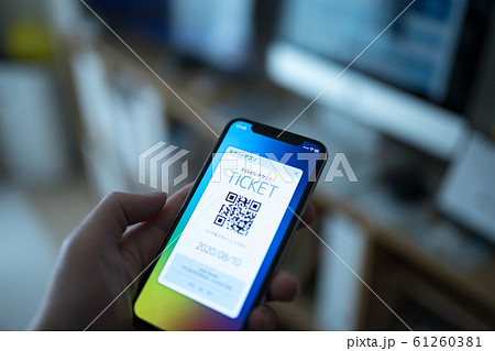 Image photo 61260381