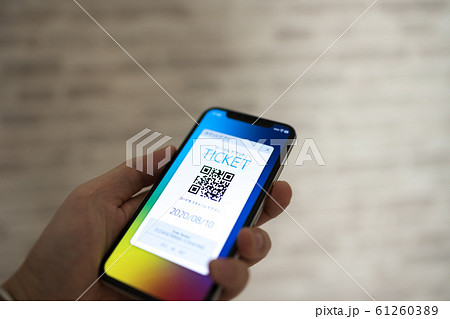 Image photo Image photo 61260389