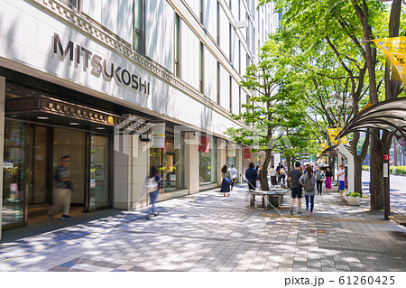 名古屋市中区 栄 大津通 名古屋三越前 街並み 名古屋市中区 栄 大津通 名古屋三越前 街並み 61260425