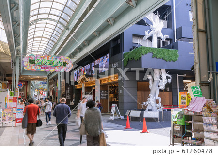 名古屋市中区 新天地通 大須商店街・万松寺 名古屋市中区 新天地通 大須商店街・万松寺 61260478