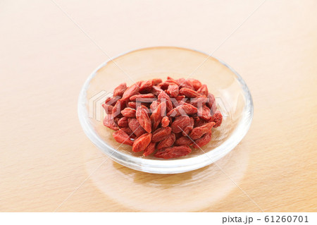 クコの実　 61260701