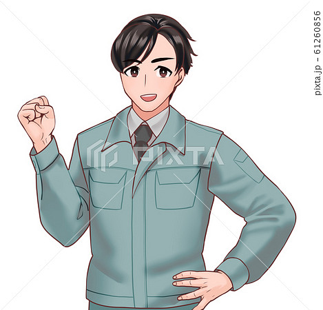 Worker Male Gut Pose Stock Illustration