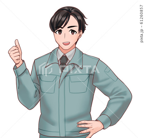 作業員 男性 サムズアップ 作業員 男性 サムズアップ 61260857