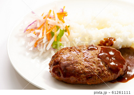 煮込みハンバーグ･デミグラスソース(ライス･サラダとのワンプレートスタイル)。 61261111