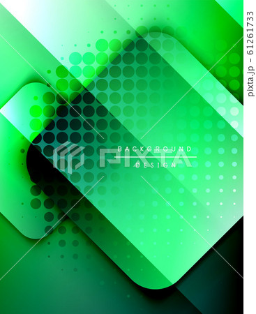 Rounded squares shapes composition geometric abstract background. 3D shadow effects and fluid gradients. Modern overlapping forms. Rounded squares shapes composition geometric abstract background. 3D shadow effects and fluid gradients. Modern overlapping forms. 61261733
