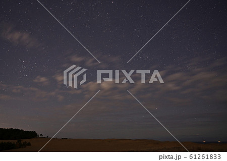 《鳥取県》山陰海岸国立公園 鳥取砂丘 61261833