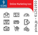 Online Market icon2 61261950