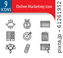 Online Market icon 61261952