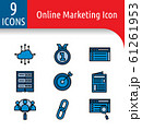 Online Market Color icon 61261953