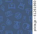 creative design icon pattern 61261960