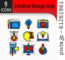 creative design color icon 61261961