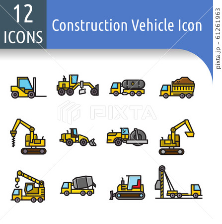 construction vechicle color line icon construction vechicle color line icon 61261963