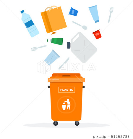 Trash Orange can for plastic waste vector flat isolated 61262783