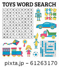 Toys word search game for kids. Vector 61263170