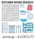 Word search game for kids. Vector illustration for 61263177