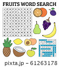 Fruits word search game for kids 61263178