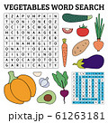 Vegetables word search game for kids 61263181