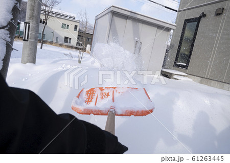 除雪作業(POV撮影) 除雪作業(POV撮影) 61263445