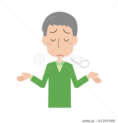 高齢 中高年 男性 上半身 溜息 落ち込む 表情 ポーズ お手上げ あきらめる 高齢 中高年 男性 上半身 溜息 落ち込む 表情 ポーズ お手上げ あきらめる 61263488