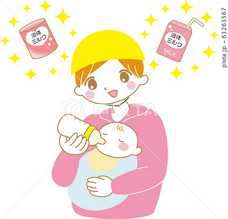 液体ミルク　災害時　赤ちゃん　母親　便利 61263567