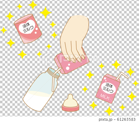 Image of pouring liquid milk into a baby bottle 61263583
