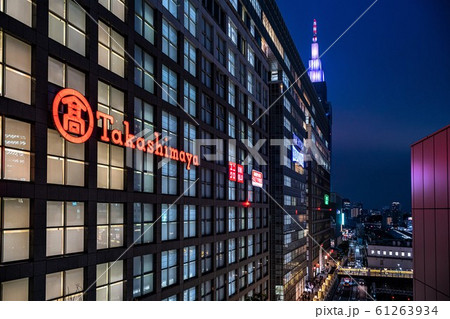 《東京都》　都心部　都市風景　 61263934