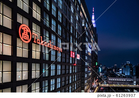 《東京都》　都心部　都市風景　 61263937