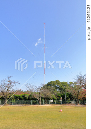 公園とアンテナ 61266123