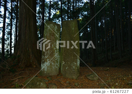 鍋山メンヒル 61267227