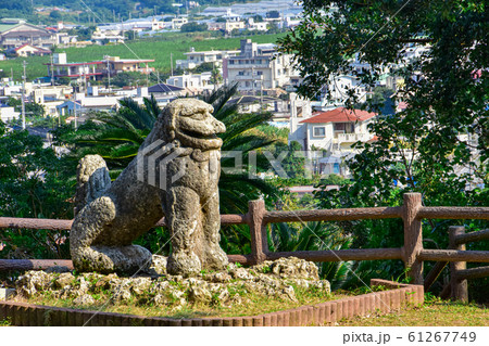 富盛の石彫大獅子 61267749