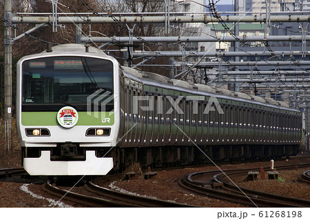 引退間際の山手線E231系電車 引退間際の山手線E231系電車 61268198
