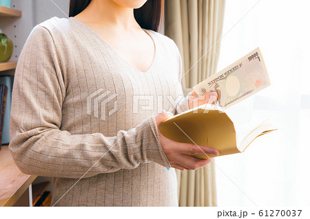 へそくり 女性 61270037