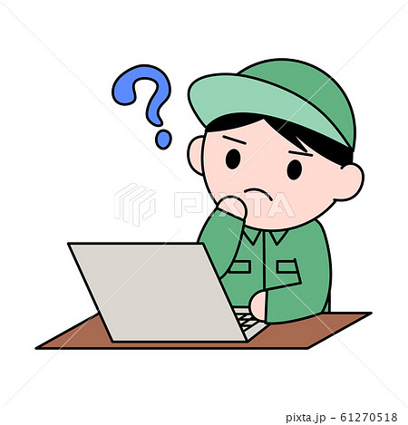 作業員　パソコン　はてな 61270518