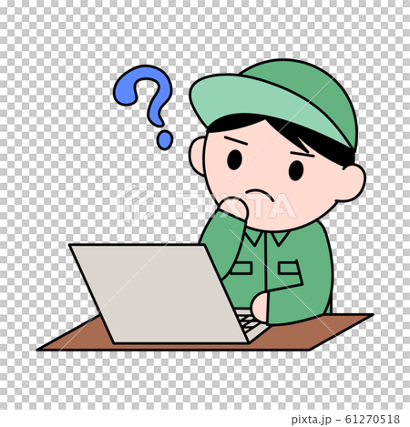 作業員　パソコン　はてな 61270518