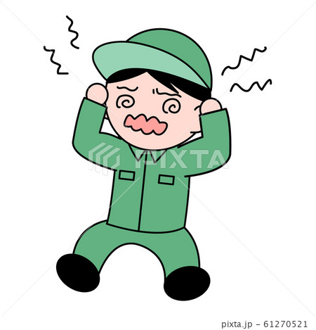 作業員　　イライラ 61270521