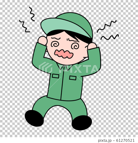 作業員　　イライラ 61270521