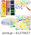 Watercolor collage - handmade ornament and trees 61270627