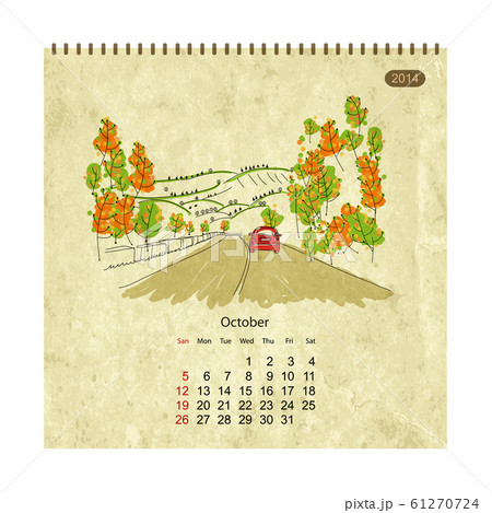 Calendar 14 October Streets Of The City Stock Illustration