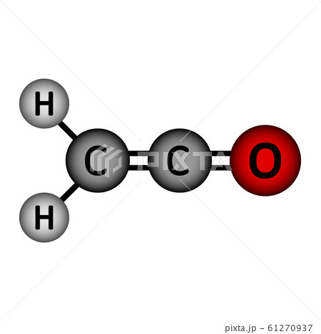 Ketene gas molecule icon. 61270937