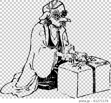 嘴妖怪 嘴妖怪 61271178