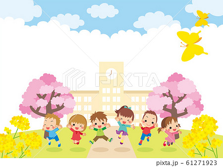 桜咲く春の小学校の前で元気にジャンプするキッズのイラスト素材