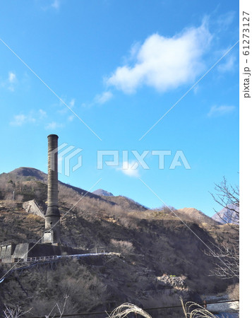 足尾銅山　精錬所大煙突の風景 61273127