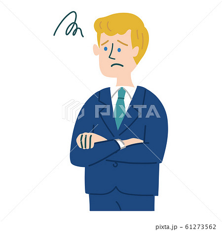 Suit Foreigner Blonde Men I M In Trouble Stock Illustration