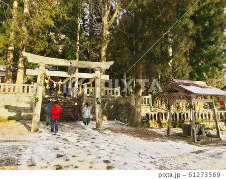 冬の霜降宮細野諏訪神社 冬の霜降宮細野諏訪神社 61273569