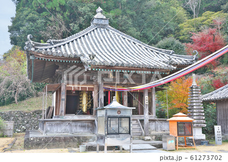 【白水山 医王院 平等寺】 (四国霊場第22番札所) 徳島県阿南市新野町秋山 61273702