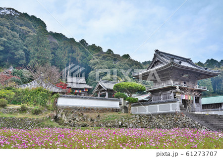 【白水山 医王院 平等寺】 (四国霊場第22番札所) 徳島県阿南市新野町秋山 61273707