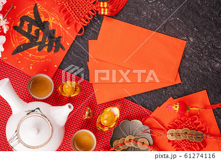 春節 中国正月 中国新年 61274116