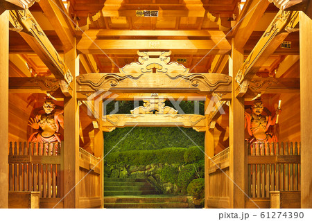 【医王山 無量寿院 薬王寺 (夜)】 (四国霊場第23番札所) 徳島県海部郡美波町奥河内寺前 61274390